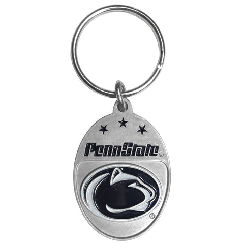 Penn St. Nittany Lions Carved Metal Key Chain